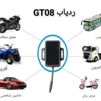 فروش ردیاب های خودرویی و شخصی|قطعات یدکی و لوازم جانبی|همدان, |دیوار