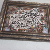 تابلوفرش|تابلو فرش|اصفهان, شاهد|دیوار