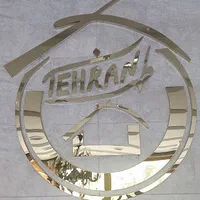 ده حقی اداری ۶۹متر ۲خواب فول امکانات(سیفی)
