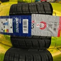 لاستیک فروشی