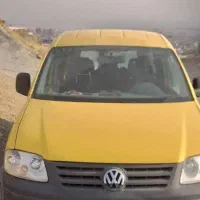 فوکس کدی تاکسی فرودگاه  ۲۰۰۷