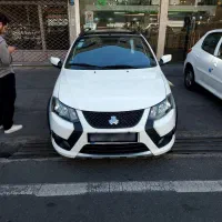 کوییک  GXR فول 1403