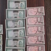 اسکناس نفیس و تاریخی