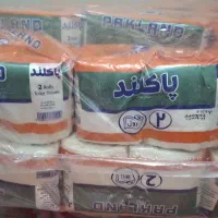دستمال دوقلو توالت و دوقلو حوله ای