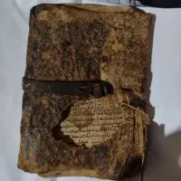 سرکتاب