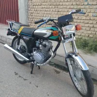 کویر مزایده تمیز