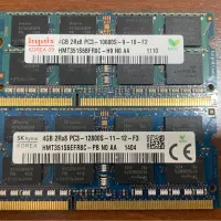 ۲ عدد رم ۴ گیگ ddr3