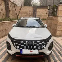 ام وی ام X33 کراس (MVM X33 Cross)