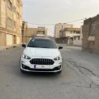 اطلس ۱۴۰۴ ساندروف دار