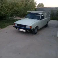 دوتا ماشینه اریسان ۱۳۹۵ وپیکان وانت ۱۳۸۶