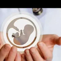 درمان ناباروری تضمینی