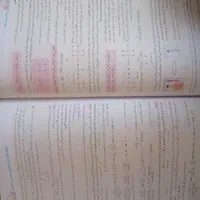 شیمی یازدهم خیلی سبز|کتاب و مجله آموزشی|تهران, تهران‌ویلا|دیوار