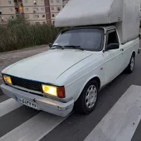 وانت بار کاپیتان