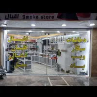 چاپ برچسب و استیکر شیشه  پرچم ساحلی|خدمات پیشه و مهارت|اهواز, نادری|دیوار