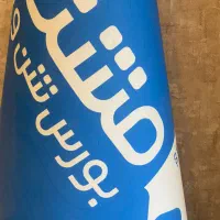 به یک نفر جهت رانندگی و زدن و تخلیه کردن مصالح