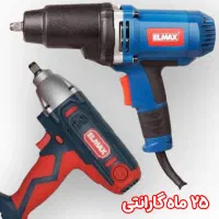 مرکز پخش انواع آچار  بکس بوکس برقی صنعتی با ضمانت|ابزارآلات|مشهد, طلاب|دیوار