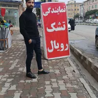 فقط سنگین وزن ها بخوانندتشک تخت تازیکه کاشانی ۱۱/۳