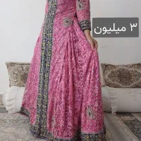 فروش لباس محلی