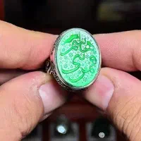 انگشتر دست ساز