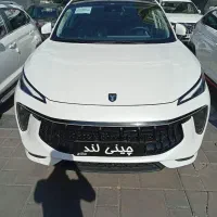 لاماری ایما سفید 1404 صفر