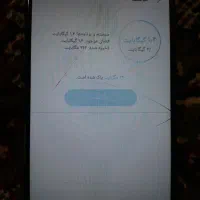 گوشی سامسونگ j7پرایم|موبایل|سورک, |دیوار