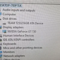 کامپیوتر اداری|رایانه رومیزی|شاهین‌شهر, گزبرخوار|دیوار