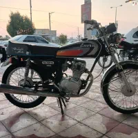 موتور سیکلت 125مزایده ای