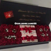 باکس پول کادویی