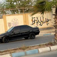 پارس مشکی  نیمه فول گاز سیمی