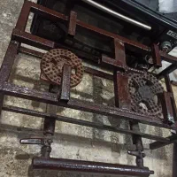 حراج گاز دوشعله