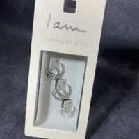 گوشواره