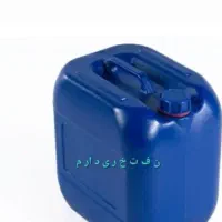 گالن آبی