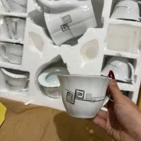 سرویس چینی چای خوری