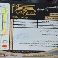 پراید ۸۷دوگانه کارخانه|خودرو سواری و وانت|ورامین, ورامین|دیوار