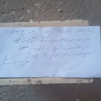 فروش پیکان وانت دوگانه شرکتی مدل ۹۱تمیز خانگی|خودرو سواری و وانت|اصفهان, شهرک ولیعصر|دیوار