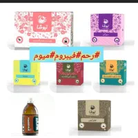 درمان درد های قاعدگی