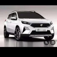 حواله ری را فوری تحویل سی روزه