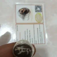 انگشتر مصور