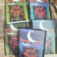رمان|کتاب و مجله ادبی|تهران, تهرانپارس شرقی|دیوار