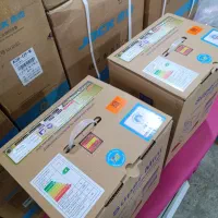 اتو ایرانی نو