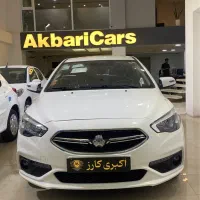 شاهین اتومات پلاس مدل۱۴۰۴/اکبری کارز