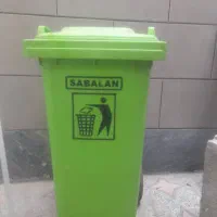سطل زباله ۱۲۰ لیتری بهمراه قفس کولر گازی
