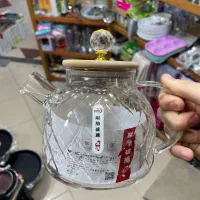 قوری شعله مستقیم طرح لوزی درب بامبو طرح الماس