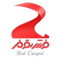 قالیشویی مدرن و تمام اتوماتیک فرش قرمز 56160010