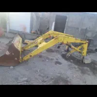 بیل لودری تراکتور فرگوسن و رومانی