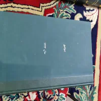 آرشیو مجله توفیق برای سالهای ۱۳۴۳و۱۳۴۹|کتاب و مجله ادبی|اهواز, شهرک حفاری|دیوار