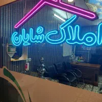 فروش-3طبقه-نیمه-ساز-رهنان