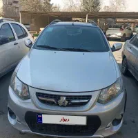 کوییک R کم کار مدل1400