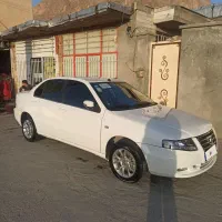 سورن پلاس ef7 فول