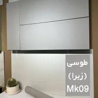 فروش ویژه برچسب کابینت|مصالح و تجهیزات ساختمان|سیرجان, |دیوار